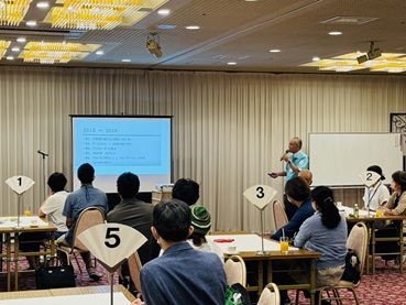 講演の様子