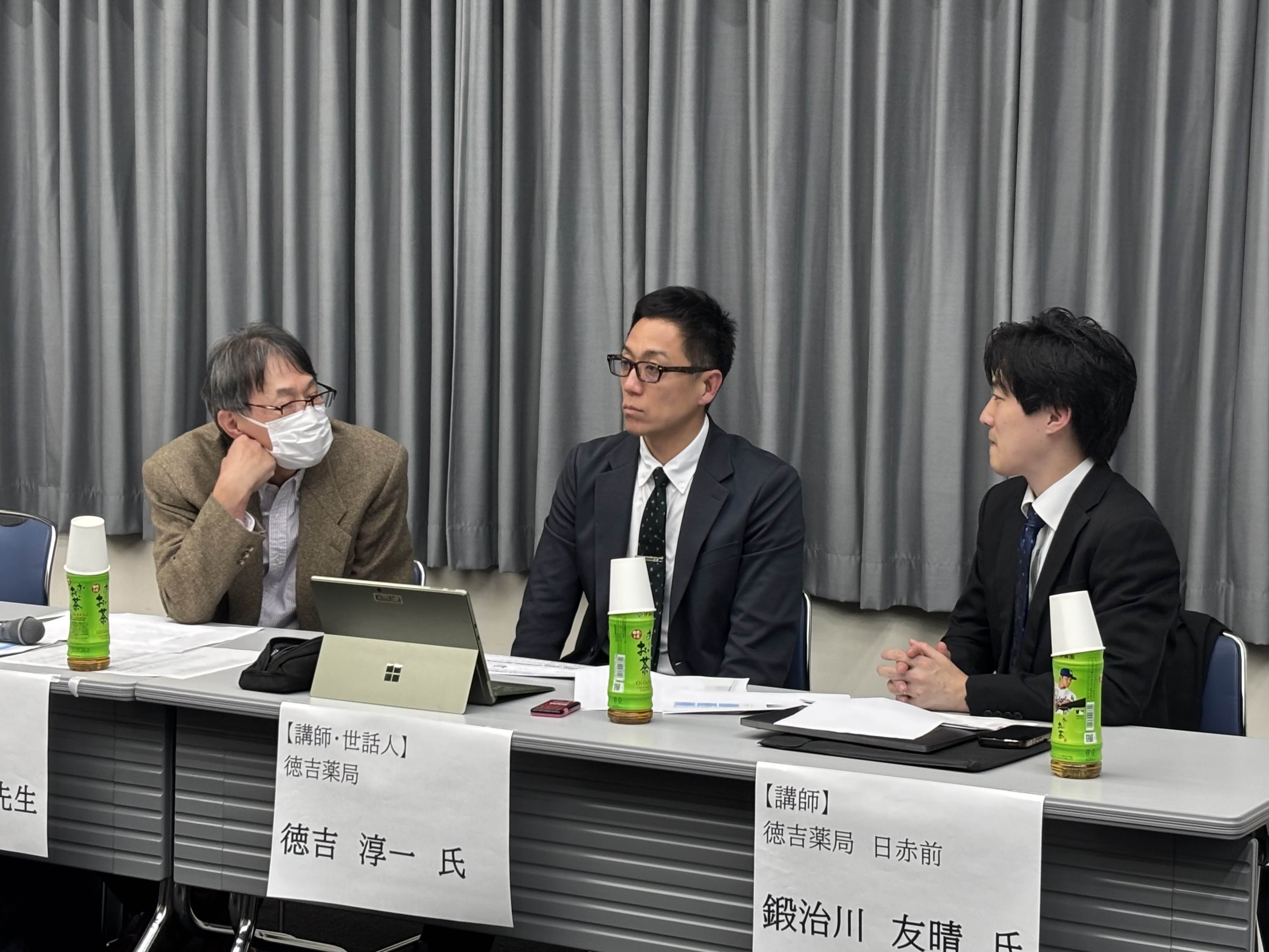 講演の様子