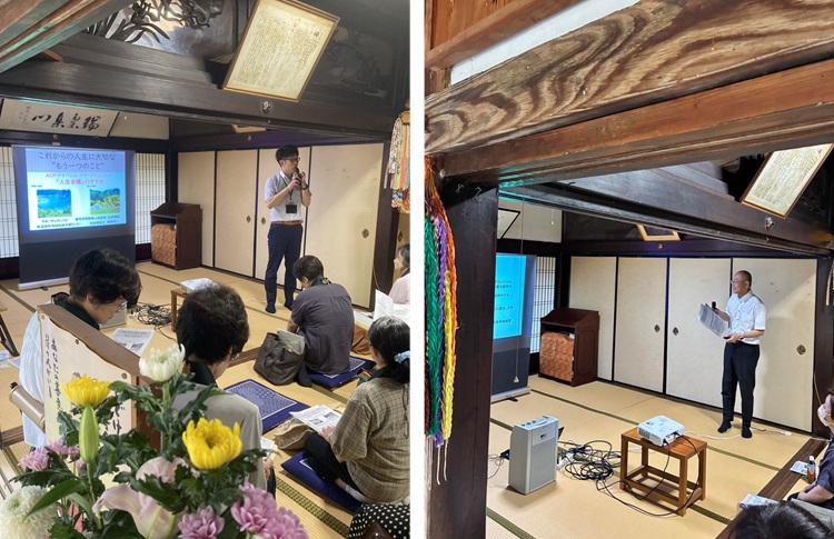 善住寺