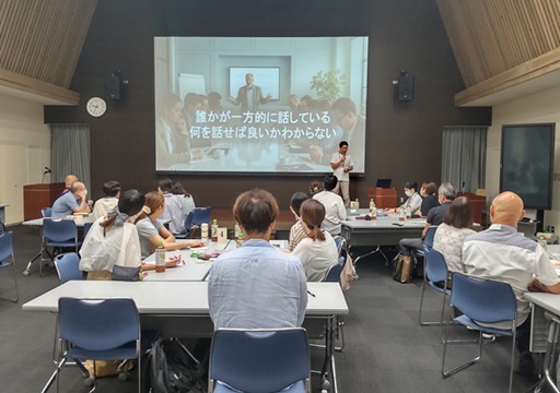 講演の様子
