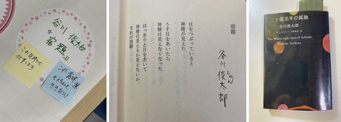 講演の様子