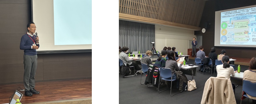 研修会の様子
