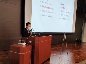 講演の様子