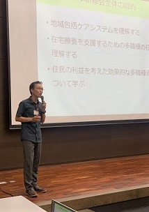 足立先生