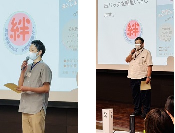 修了者