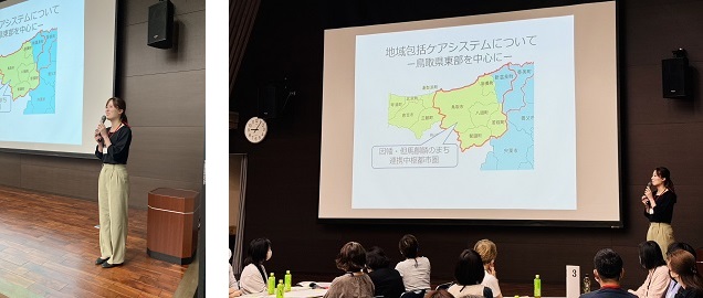 会の様子