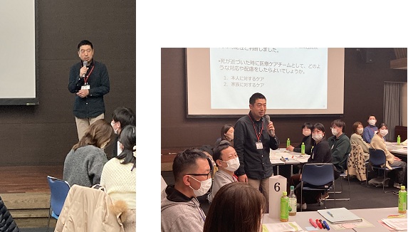 会の様子