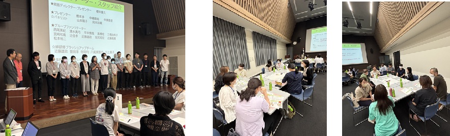 会の様子