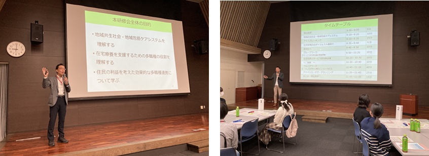 足立先生櫻井先生